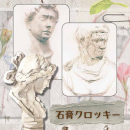 3/24「構造的に捉えよう!石膏クロッキー」中学生～社会人・一般AG