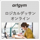 3月ビジター(都度)プラン(オンライン/1回分)」中学生～社会人・一般AG