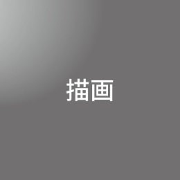[ 中期A 夜 ] 描画(芸大・私大) <7/27 - 7/31>