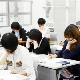 多摩美術大学 学科模試 <8/15>